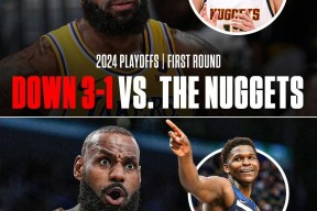 九游体育官网NBA季后赛赛程吃紧，里尔今夜遗憾出局，气氛紧张，细节决定成败的简单介绍