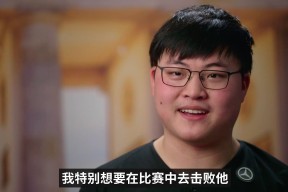 9体育 skt经典比赛 